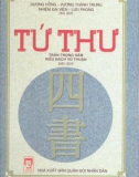 Tứ thư (四書): Phần 1