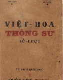 Tìm hiểu về Việt Hoa Thông sứ sử lược: Phần 1