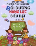 Giáo dục năng lực biểu đạt: Phần 1