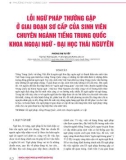 Lỗi ngữ pháp thường gặp ở giai đoạn sơ cấp của sinh viên chuyên ngành tiếng Trung Quốc khoa Ngoại ngữ - Đại học Thái Nguyên