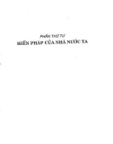 Nhà nước Cộng hòa Xã hội Chủ nghĩa Việt Nam 60 năm : Phần 2