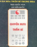 Văn hóa thần bí Trung Hoa - Quyền mưu thần bí: Phần 1