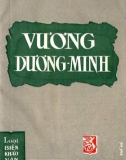 Giới thiệu về Vương Dương Minh: Phần 1