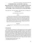 Underwater acoustic signal recognition based on combination of multi-scale convolutional neural network and constant-Q transform