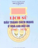 Ebook Lịch sử đấu tranh cách mạng ở nhà lao Hội An (1947-1975): Phần 1