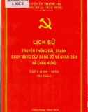 Ebook Lịch sử truyền thống đấu tranh cách mạng của Đảng bộ và nhân dân xã Tân Hưng (1930-1975): Phần 1 (Tập 1)