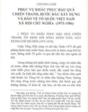 Ebook Lịch sử tuyển giáo của Đảng bộ tỉnh Quảng Nam (1930-2010): Phần 2