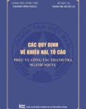 các quy định về khiếu nại, tố cáo phục vụ công tác thanh tra ngành nội vụ: phần 1