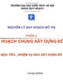 Quy hoạch xây dựng đô thị