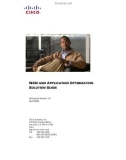 WAN AND APPLICATION OPTIMIZATION SOLUTION GUIDE