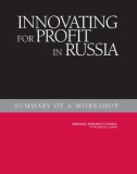 INNOVATING FOR PROFIT IN RUSSIA