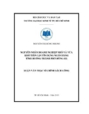 Luận văn Thạc sĩ Chính sách công: Nguyên nhân doanh nghiệp nhỏ và vừa khó tiếp cận tín dụng ngân hàng tình huống Thành Phố Đông Hà