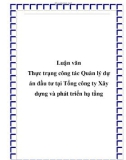 Luận văn Thực trạng công tác Quản lý dự án đầu tư tại Tổng công ty Xây dựng và phát triển hạ tầng