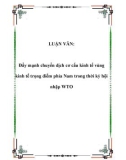 Luận văn Đẩy mạnh chuyển dịch cơ cấu kinh tế vùng kinh tế trọng điểm phía Nam trong thời kỳ hội nhập WTO