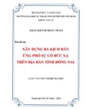 Luận văn tốt nghiệp Vật lí: Xây dựng ba kịch bản ứng phó sự cố bức xạ trên địa bàn tỉnh Đồng Nai