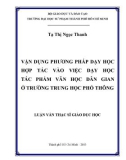 Luận văn Thạc sĩ Giáo dục học: Vận dụng phương pháp dạy học hợp tác vào việc dạy học tác phẩm Văn học dân gian ở trường trung học phổ thông