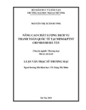 Luận văn thạc sỹ thương mại: Nâng cao chất lượng dịch vụ thanh toán quốc tế tại Ngân hàng nông nghiệp và phát triển nông thôn chi nhánh Hà Tây