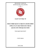 Luận văn Thạc sĩ Quản lý kinh tế: Hoàn thiện quản lý dịch vụ hành chính công của ủy ban Nhân dân thị xã Quảng Yên, tỉnh Quảng Ninh