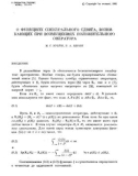 Báo cáo toán học: Fredholm operators and the continuity of the Lefschetz number 