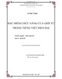 Luận văn Thạc sĩ Ngôn ngữ học: Đặc điểm chức năng của giới từ trong tiếng Việt hiện đại