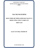 Luận văn Thạc sĩ Kinh tế: Hoàn thiện hệ thống kiểm soát quản lý trong Tổng Công ty Điện lực miền Nam