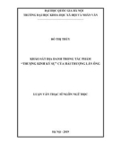 Luận văn Thạc sĩ Ngôn ngữ học: Khảo sát địa danh trong tác phẩm