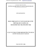 Luận văn Thạc sĩ Quản lý kinh tế: Hoàn thiện quản lý ngân sách nhà nước trên địa bàn xã Sông Lô, thành phố Việt Trì, tỉnh Phú Thọ