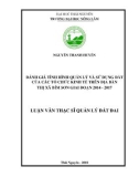 Luận văn Thạc sĩ Quản lý đất đai: Đánh giá tình hình quản lý và sử dụng đất của các tổ chức kinh tế trên địa bàn thị xã Bỉm Sơn, tỉnh Thanh Hóa giai đoạn 2014 - 2017