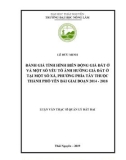 Luận văn Thạc sĩ Quản lý đất đai: Đánh giá tình hình biến động giá đất ở và một số yếu tố ảnh hưởng đến giá đất ở tại một số xã, phường phía tây thuộc thành phố Yên Bái giai đoạn 2014 - 2018