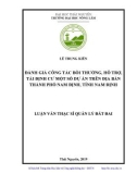 Luận văn Thạc sĩ Quản lý đất đai: Đánh giá công tác bồi thường, hỗ trợ, tái định cư một số dự án trên địa bàn thành phố Nam Định, tỉnh Nam Định