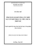 Tóm tắt luận văn Thạc sĩ Kỹ thuật: Tính toán dầm bê tông cốt thép đặt cốt kép theo các tiêu chuẩn thiết kế