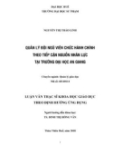 Luận văn Thạc sĩ Khoa học giáo dục: Quản lý đội ngũ viên chức hành chính theo tiếp cận nguồn nhân lực tại trường Đại học An Giang