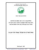 Luận văn Thạc sĩ Quản lý đất đai: Đánh giá hiệu quả các loại hình sử dụng đất nông nghiệp trên địa bàn thành phố Uông Bí, tỉnh Quảng Ninh