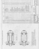 Đồ án môn học chi tiết máy part 10