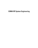 CDMA RF System Engineering