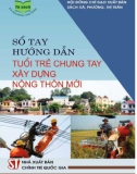 Tuổi trẻ chung tay xây dựng nông thôn mới - Những điều cần biết: Phần 1