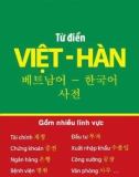 Từ điển Việt - Hàn hiện đại: Phần 1