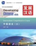 Ebook Developing Chinese: Intermediate comprehensive course (II) - Part 1