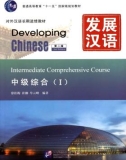 Ebook Developing Chinese: Intermediate comprehensive course (I) - Part 1