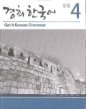 Ebook Get it Korean grammar 4: Part 1