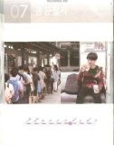 Ebook Get it Korean listening 3: Part 2