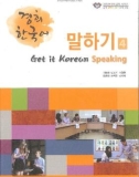 Ebook Get it Korean speaking 4: Part 1