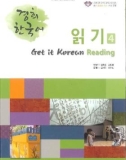 Ebook Get it Korean reading 4: Part 1