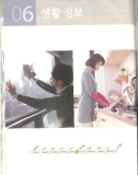 Ebook Get it Korean reading 3: Part 2