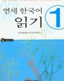 Giáo trình Yonsei Korean reading 1: Phần 1