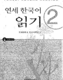 Giáo trình Yonsei Korean reading 2: Phần 1