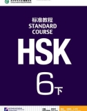 Ebook HSK Standard Course 6下 (Textbook B): Part 1