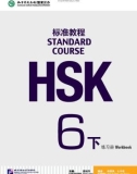 Ebook HSK Standard Course 6下 (Workbook B): Part 1