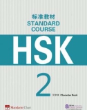 Ebook HSK Standard Course 2 (Character book)