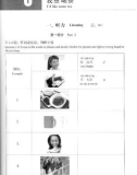 Ebook HSK Standard Course 1 (Workbook): Part 2